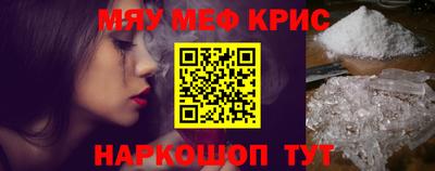 кокаин колумбия Дмитров