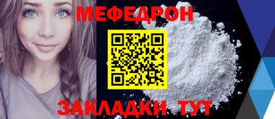 кокаин колумбия Дмитров