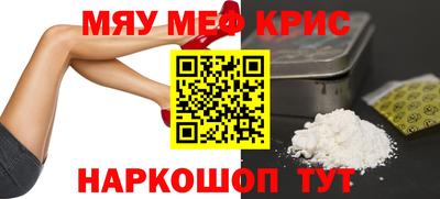 соль ск Добрянка