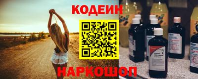 соль ск Добрянка