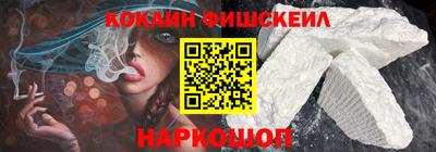 мефедрон мука Долгопрудный