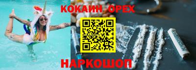 мефедрон мука Долгопрудный