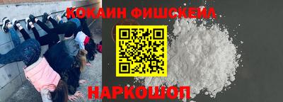кокаин колумбия Дмитров