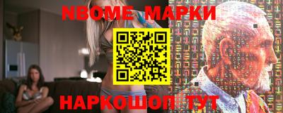 кокаин колумбия Дмитров