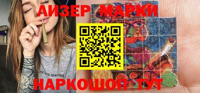 кокаин колумбия Дмитров