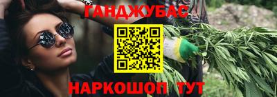 кокаин колумбия Дмитров
