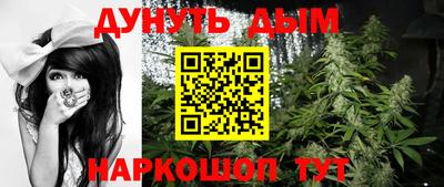 мефедрон мука Долгопрудный