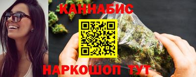 мефедрон мука Долгопрудный