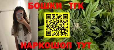 кокаин колумбия Дмитров