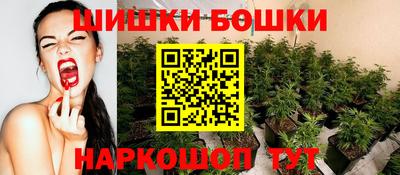кокаин колумбия Дмитров