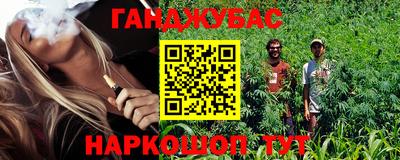 кокаин колумбия Дмитров