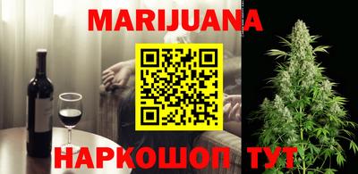 мефедрон мука Долгопрудный
