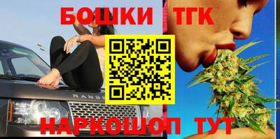 соль ск Добрянка