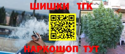 кокаин колумбия Дмитров