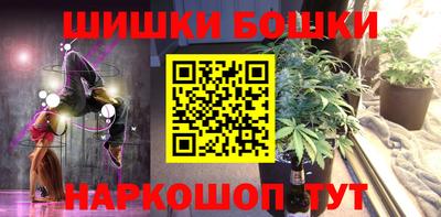 соль ск Добрянка