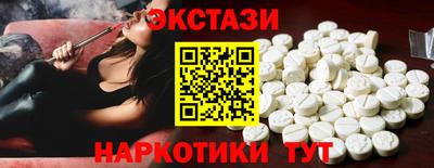 мефедрон мука Долгопрудный