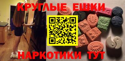 кокаин колумбия Дмитров