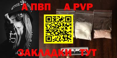 мефедрон мука Долгопрудный