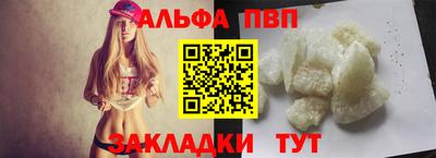 мефедрон мука Долгопрудный
