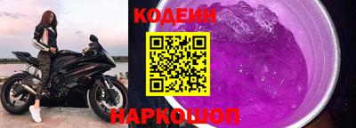 соль ск Добрянка