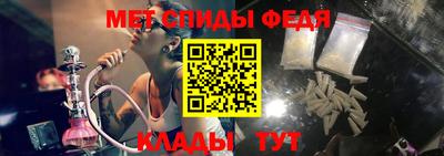 соль ск Добрянка