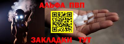 кокаин колумбия Дмитров