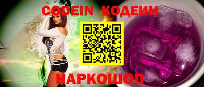 мефедрон мука Долгопрудный