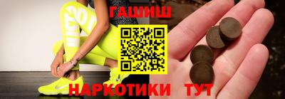 мефедрон мука Долгопрудный