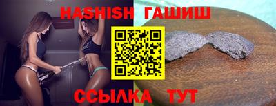 соль ск Добрянка
