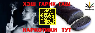 мефедрон мука Долгопрудный