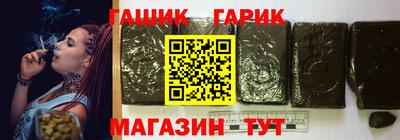 соль ск Добрянка