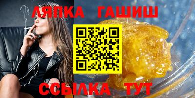 мефедрон мука Долгопрудный