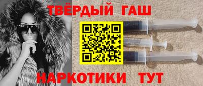 кокаин колумбия Дмитров