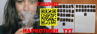 кокаин колумбия Дмитров