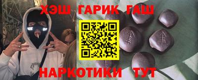 кокаин колумбия Дмитров