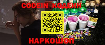 мефедрон мука Долгопрудный