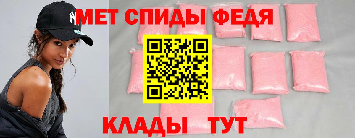 Конопля  Видное  Амфетамин   Вейп ТГК  Меф   Вход с VPN  Альфа ПВП СК  